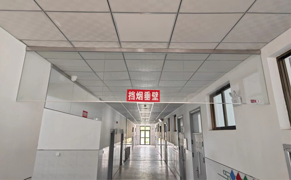 久治挡烟垂壁安装详解：让消防安全无懈可击